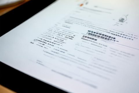 实习证明格式字号：如何规范书写并提升实用性